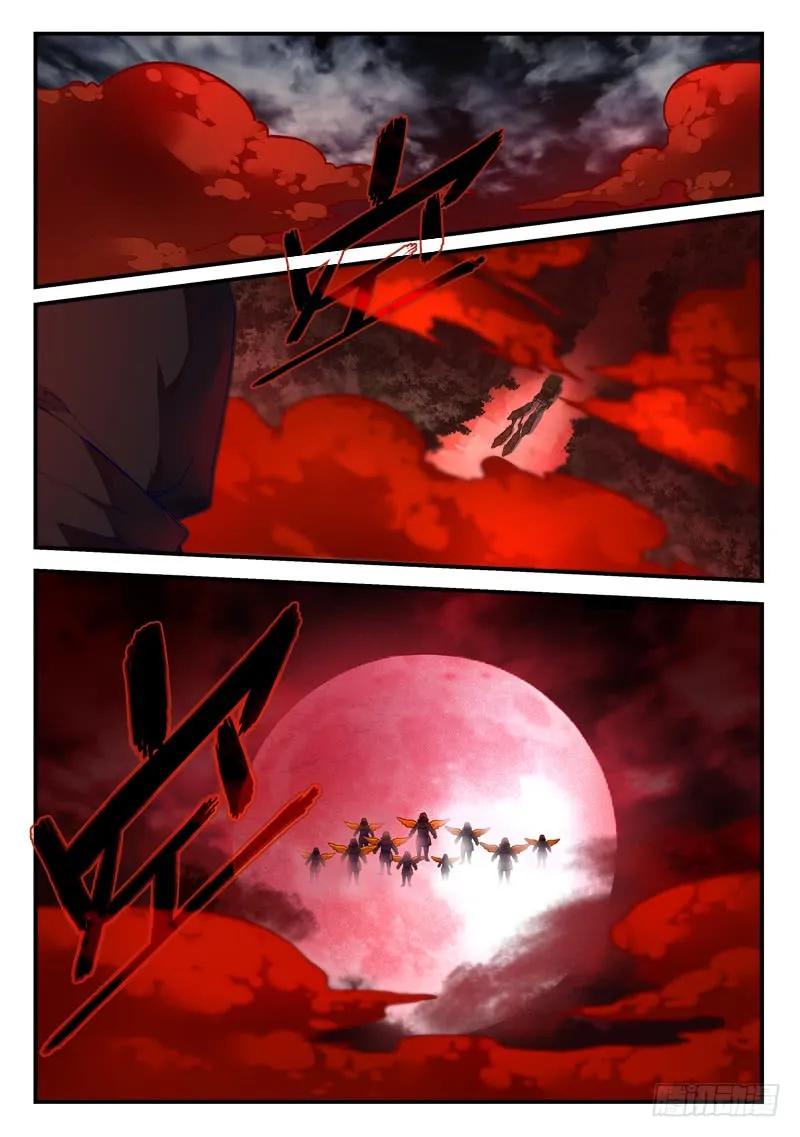 从前有座灵剑山1-49集免费观看漫画,第四百三十三章2图