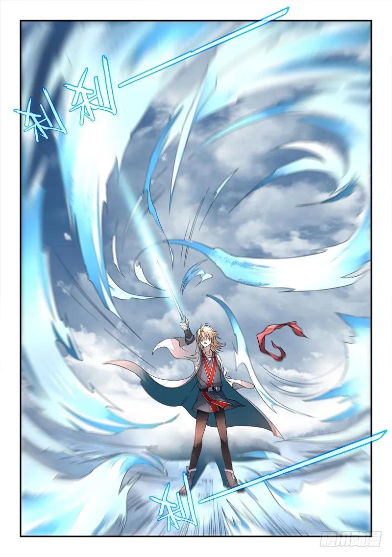第十九章1