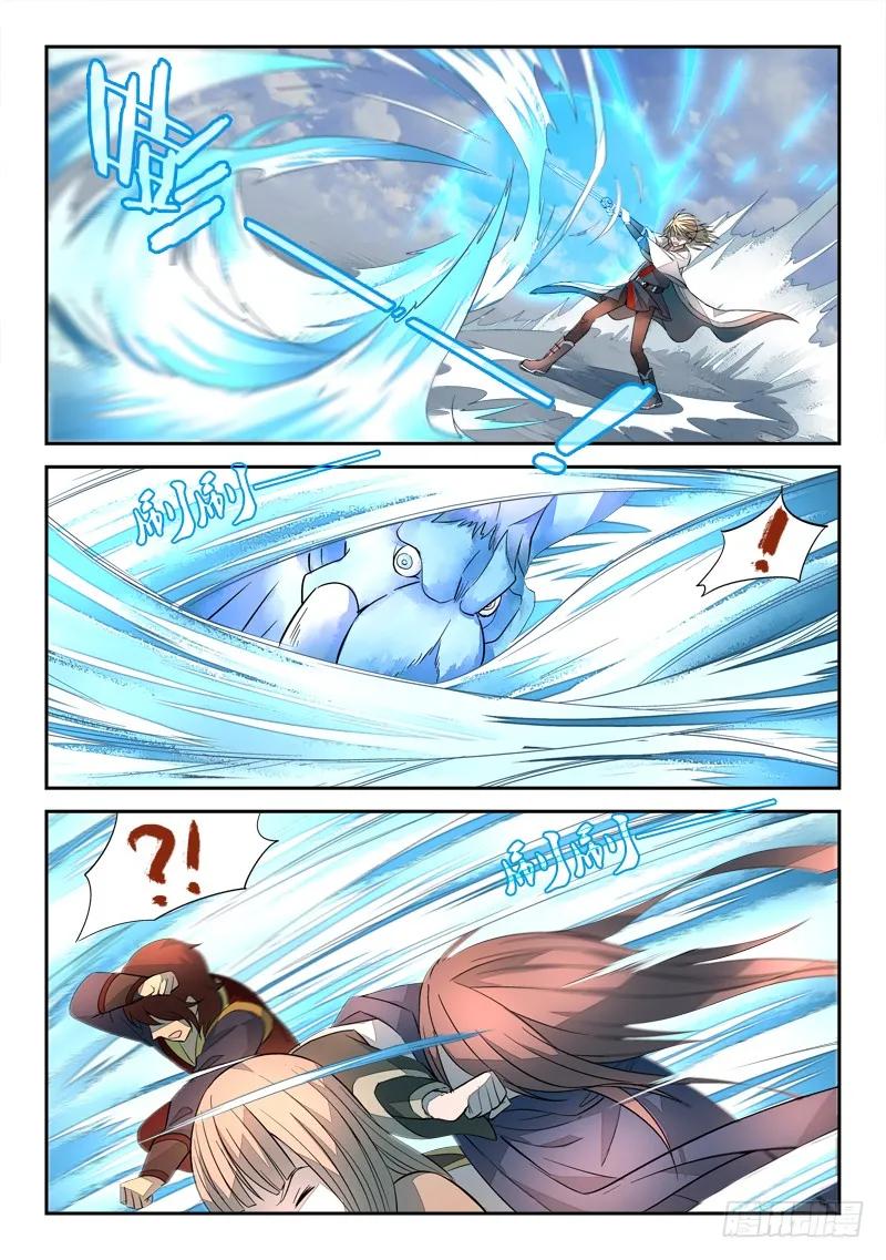 第十九章2