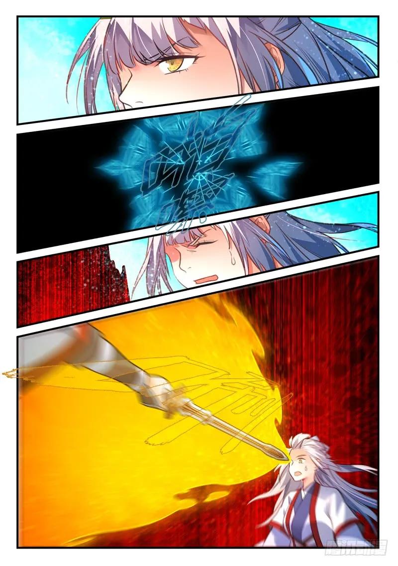 从前有座灵剑山电视剧演员表漫画,第四百一十四章3图