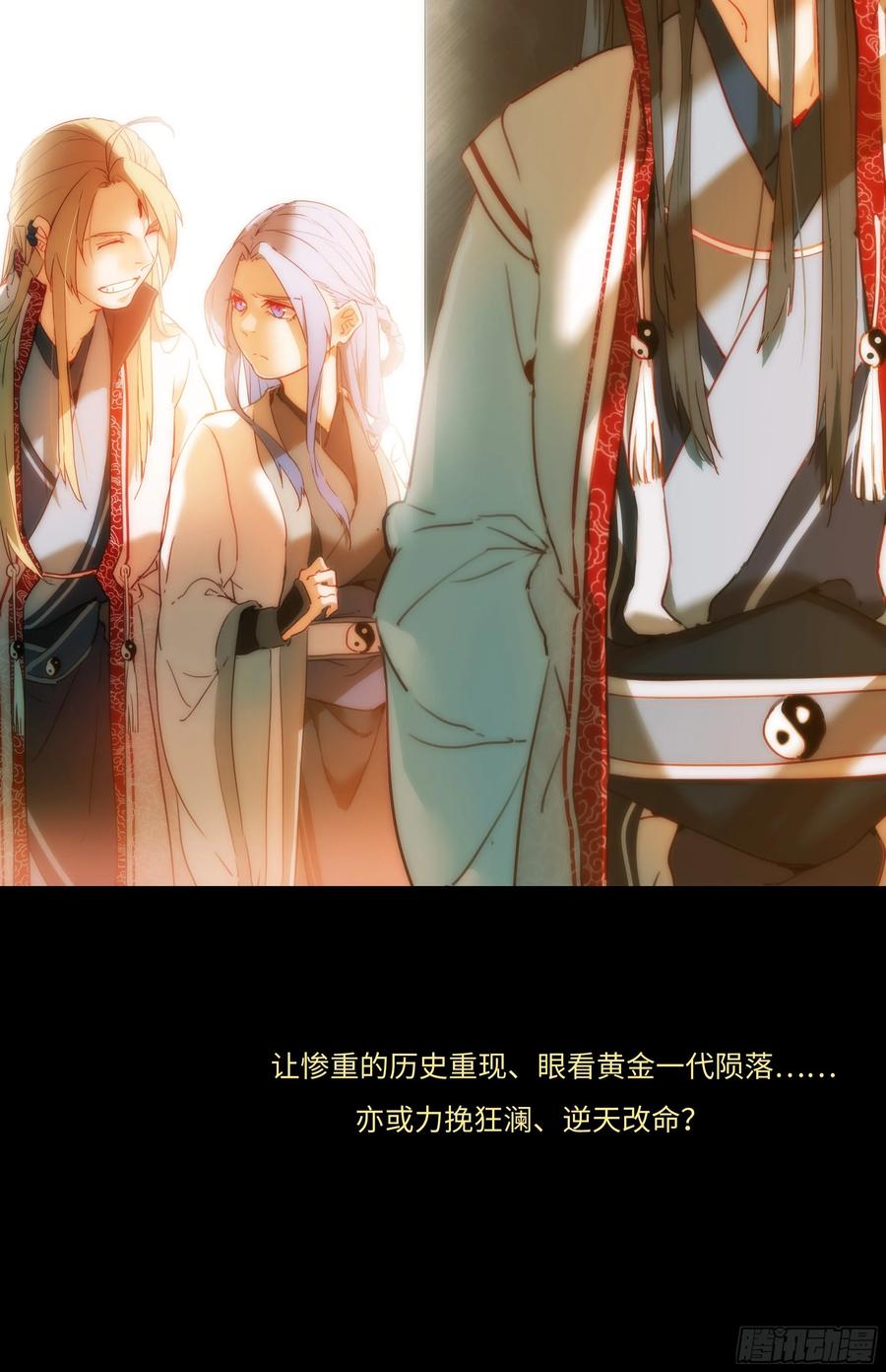 新篇章福利4