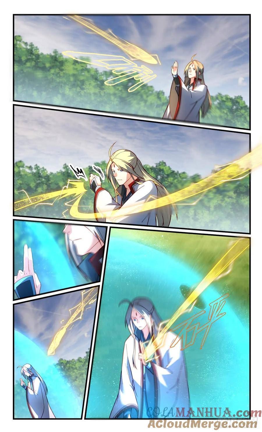 从前有座灵剑山电视剧演员表漫画,第八百五十章4图