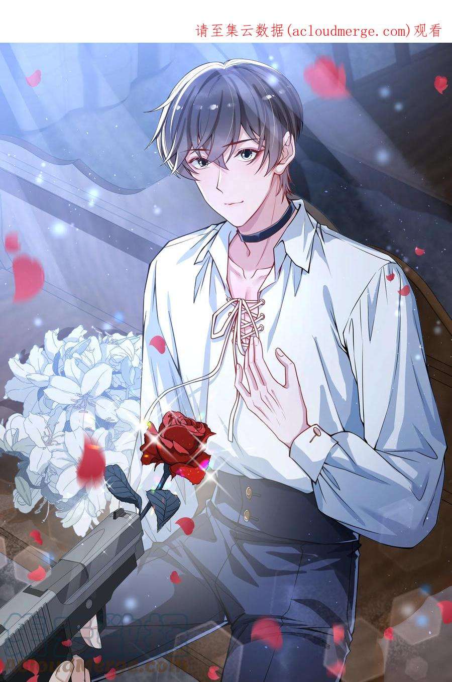 053 他怎么这么会撩人！0