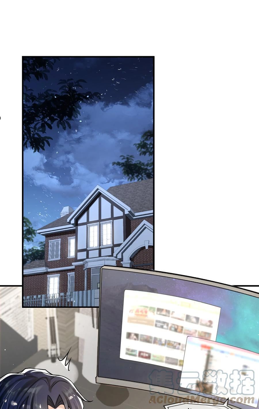 047 宝贝，保护好自己！2