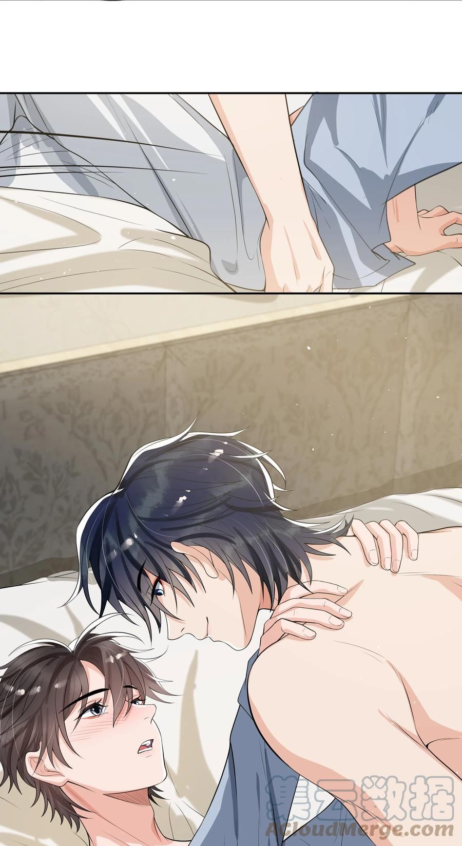 063 你是泰迪吗？4