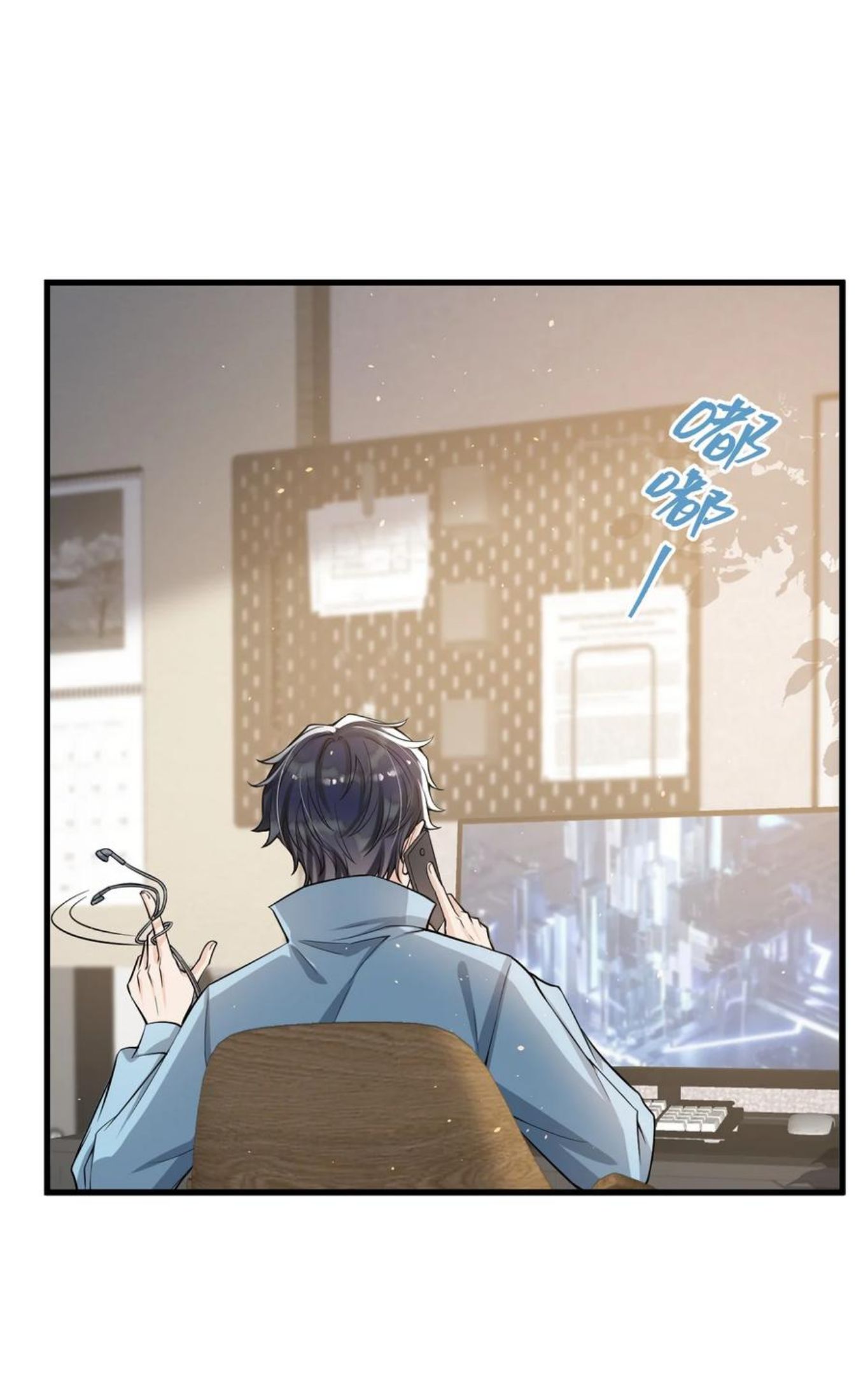 034 森左股涨停了！1