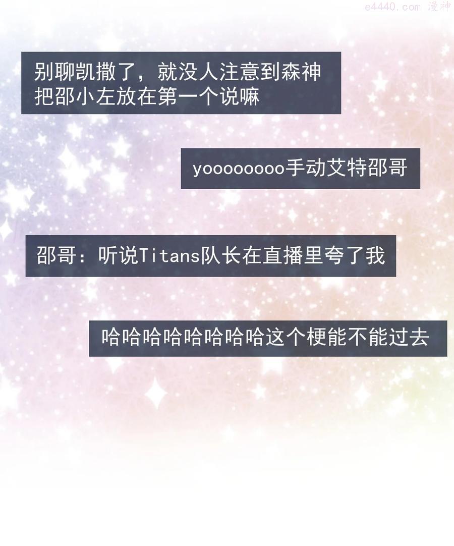 028 再不起床你老婆就没啦3