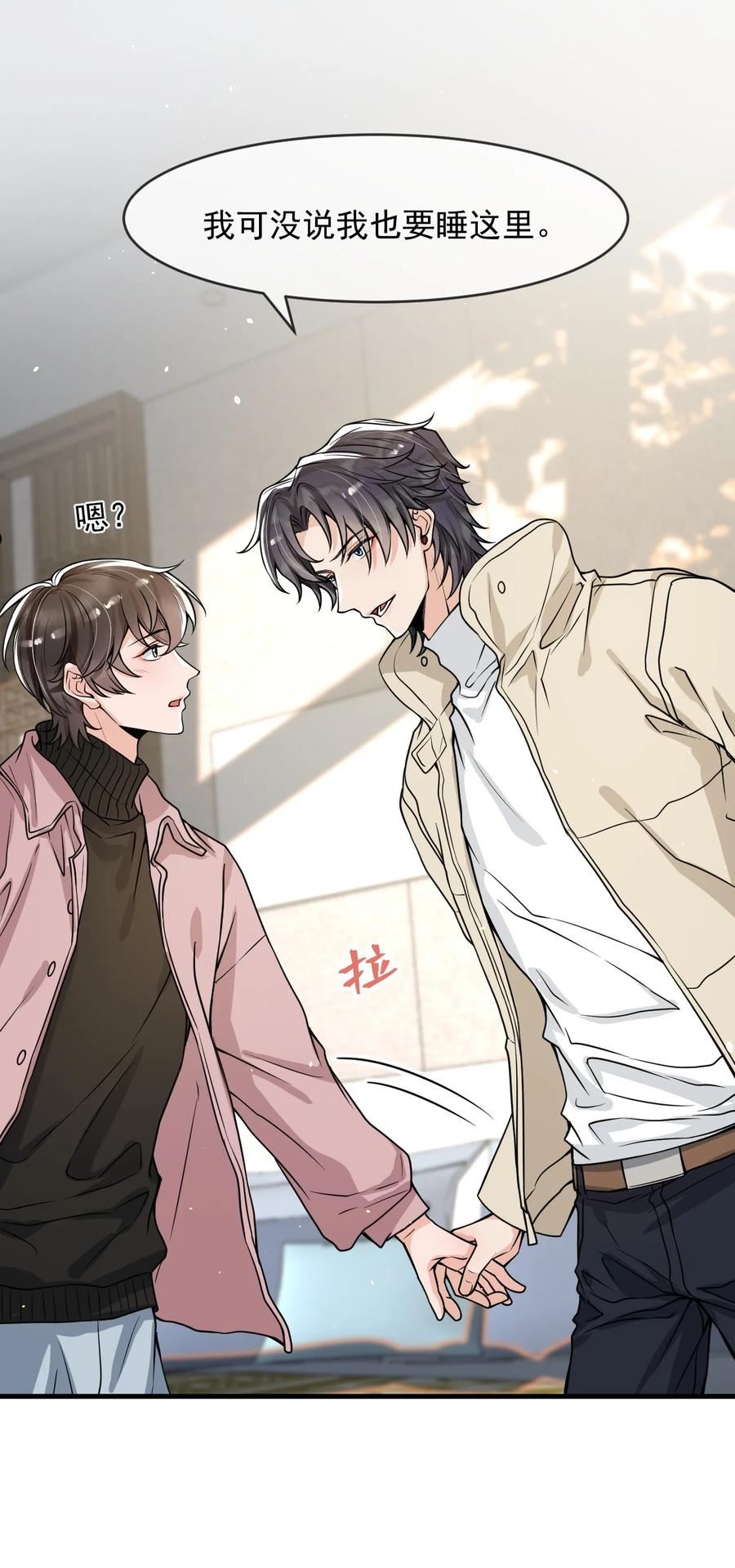 048 这诱惑谁控制得住啊！2
