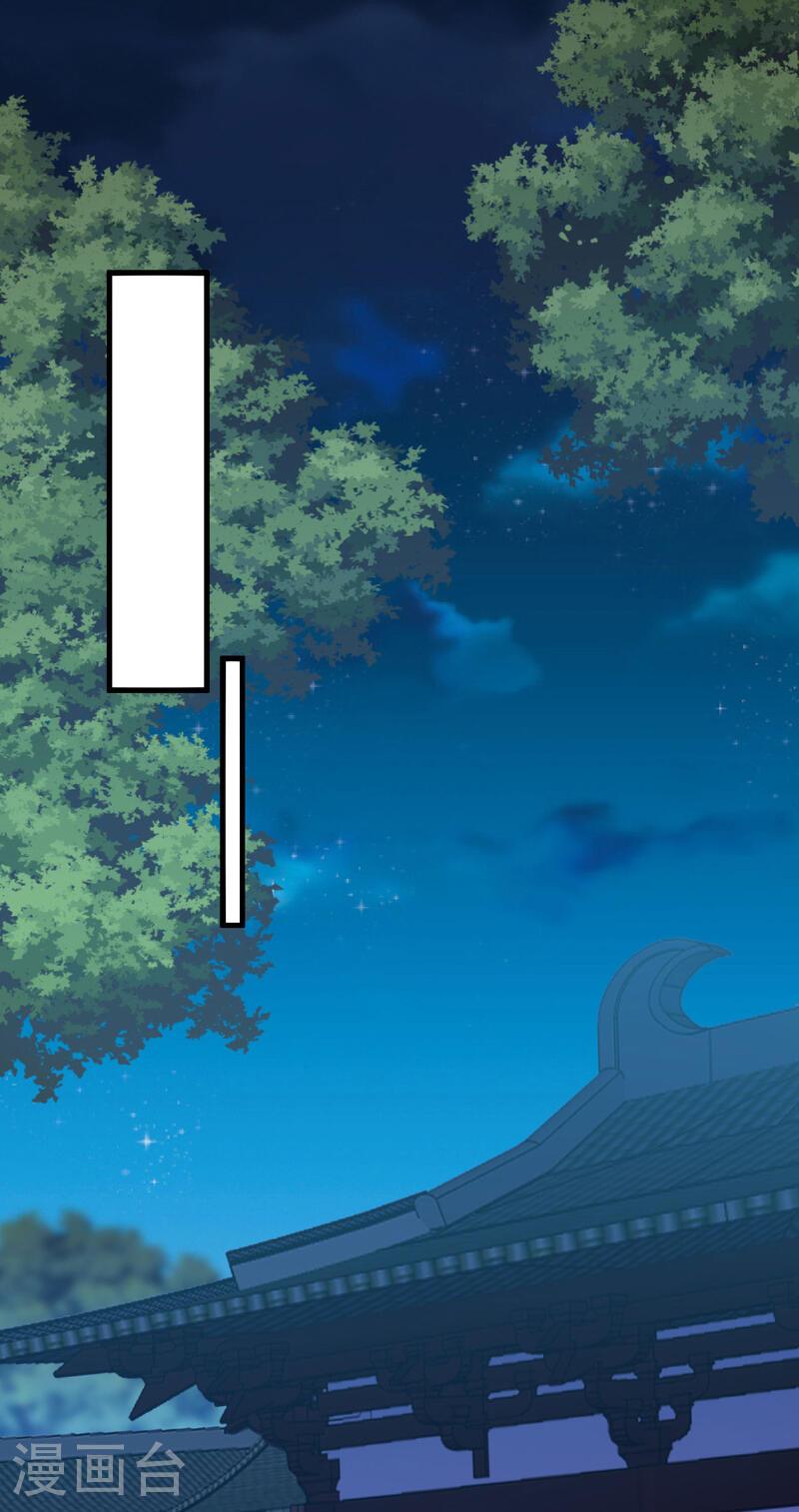 第358话 惊天密秘0