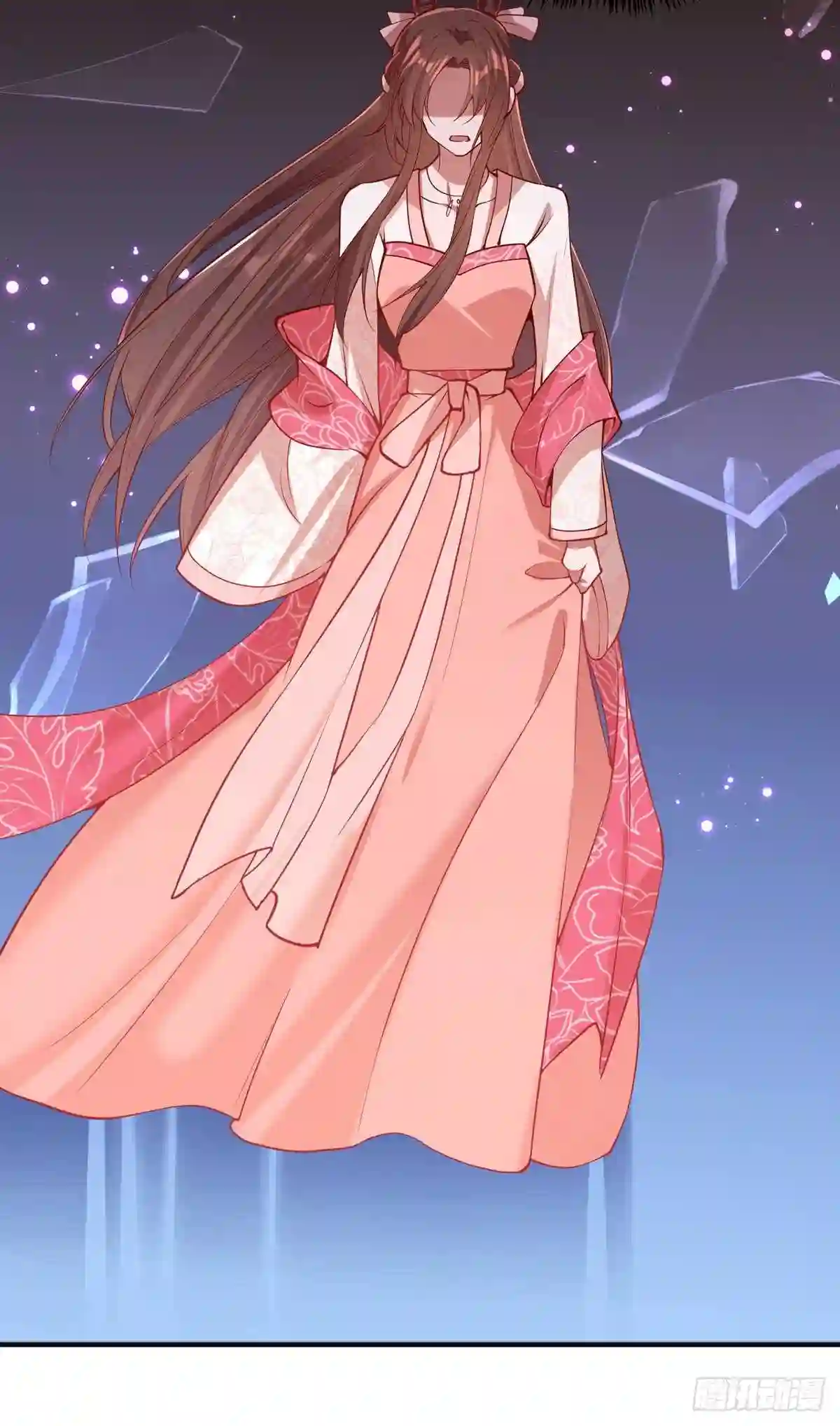 一品嫡女漫画,第286话 你只是我的弟弟5图