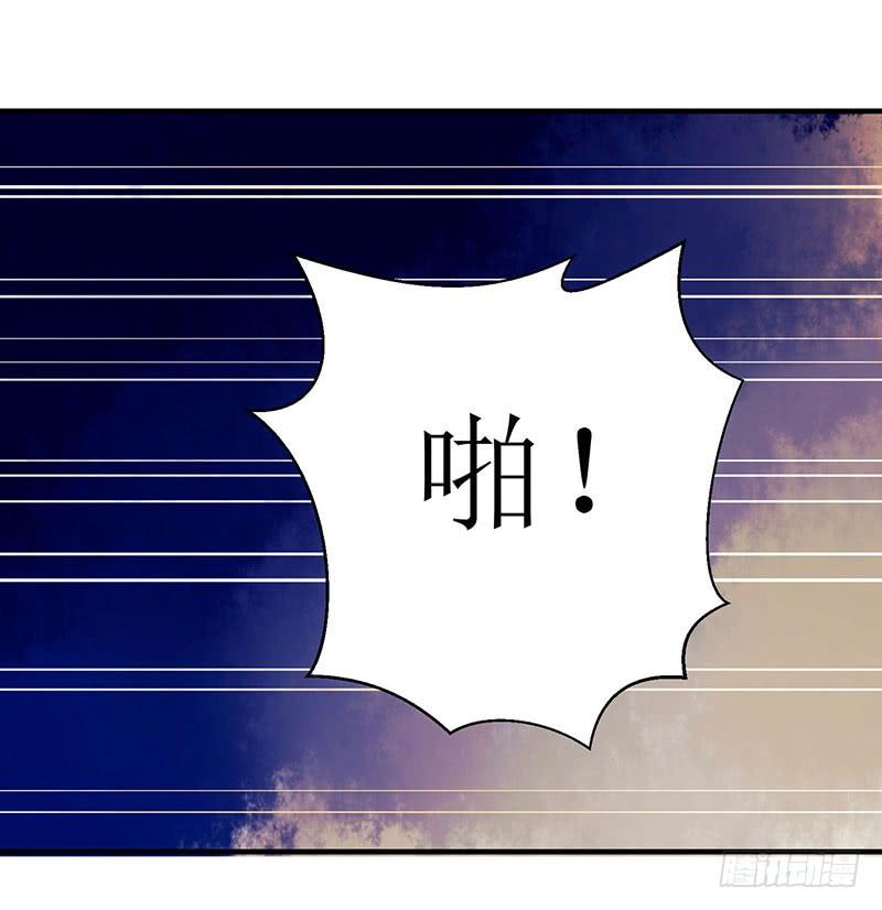 第53话 绿枝爆发2