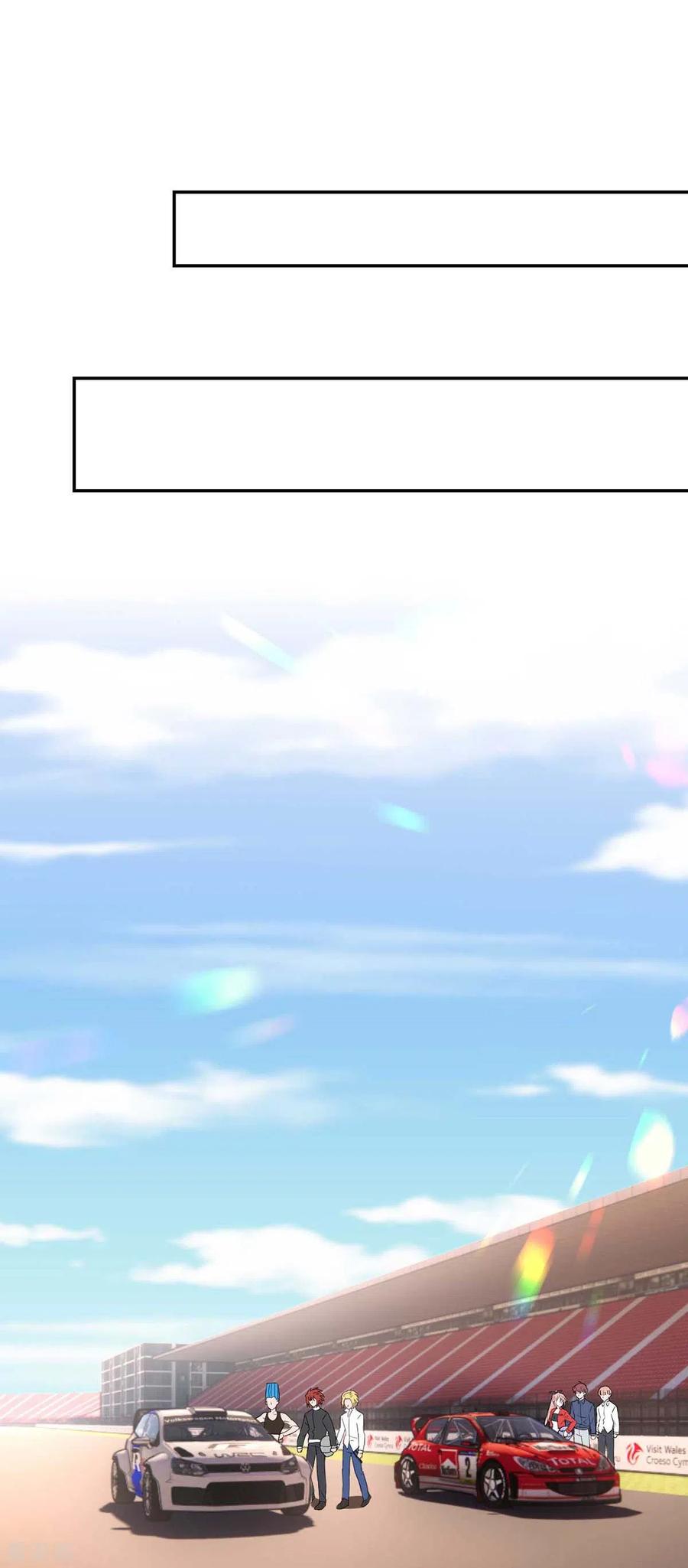 第38话 赢了3