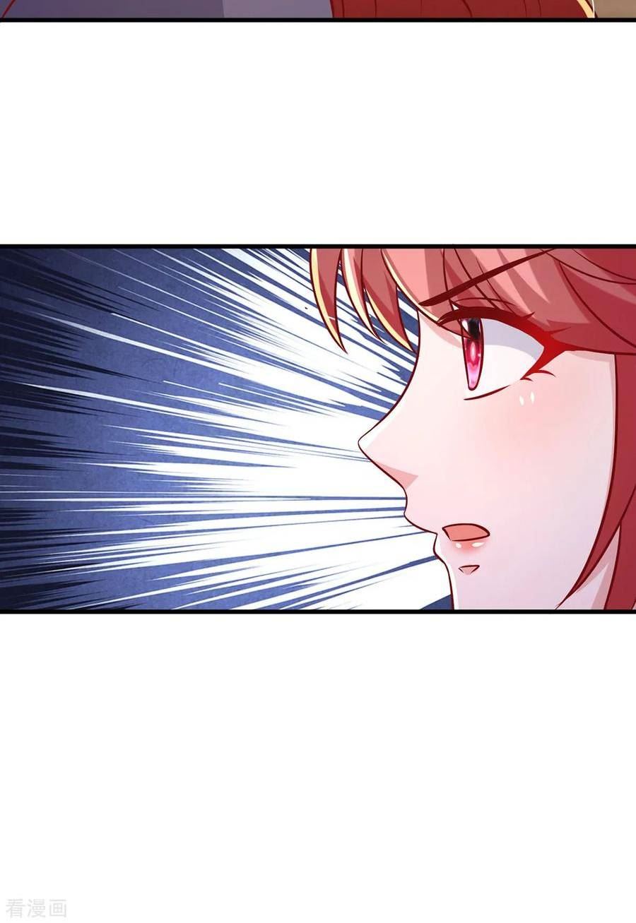大佬叫我小祖宗漫画,第166话 从中作梗4图