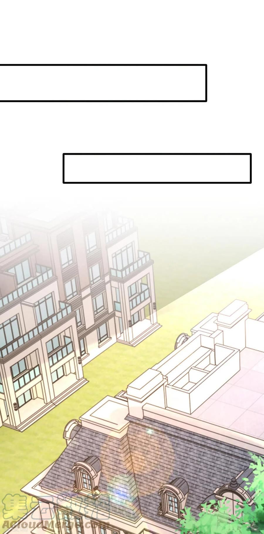 大佬叫我小祖宗漫画下拉式漫画,第164话 选择离开3图