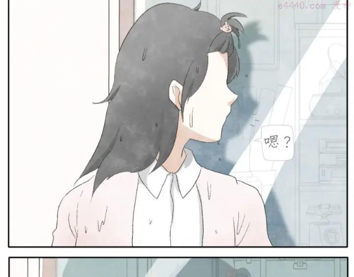 第1话 少女遇见大叔4