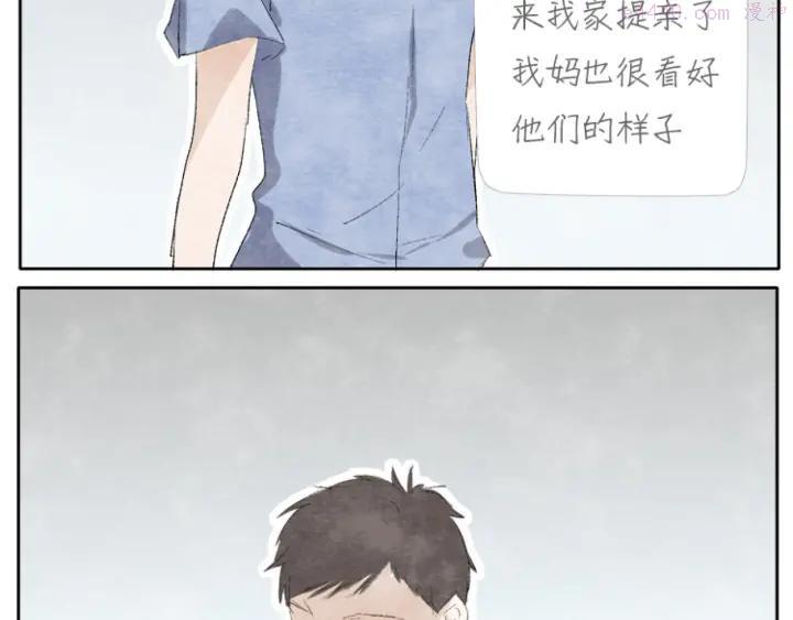 第2话 老奶奶的宝箱3