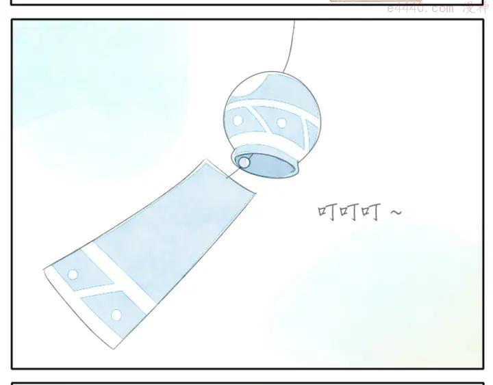 第2话 老奶奶的宝箱3