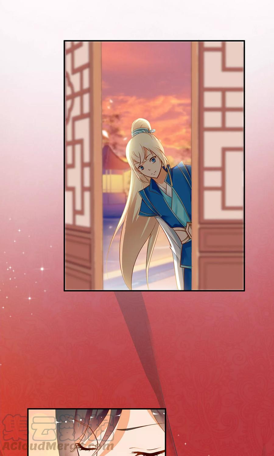 第9话 神秘而古老的家族0