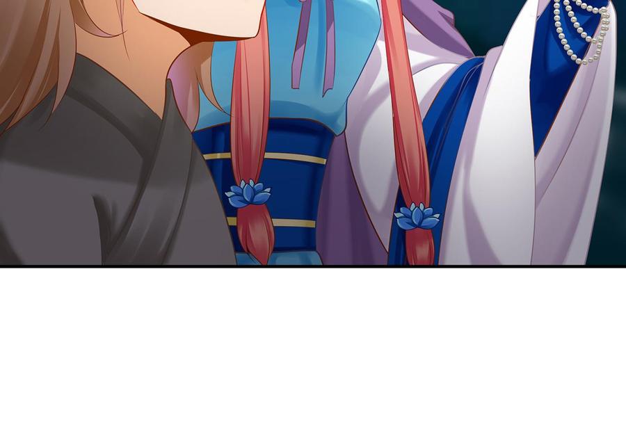 第246话 师父送给徒弟的礼物3