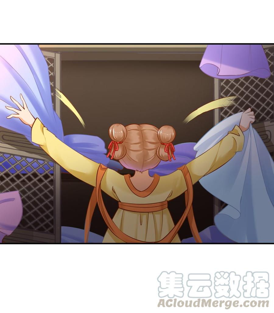 第232话 以死相逼0