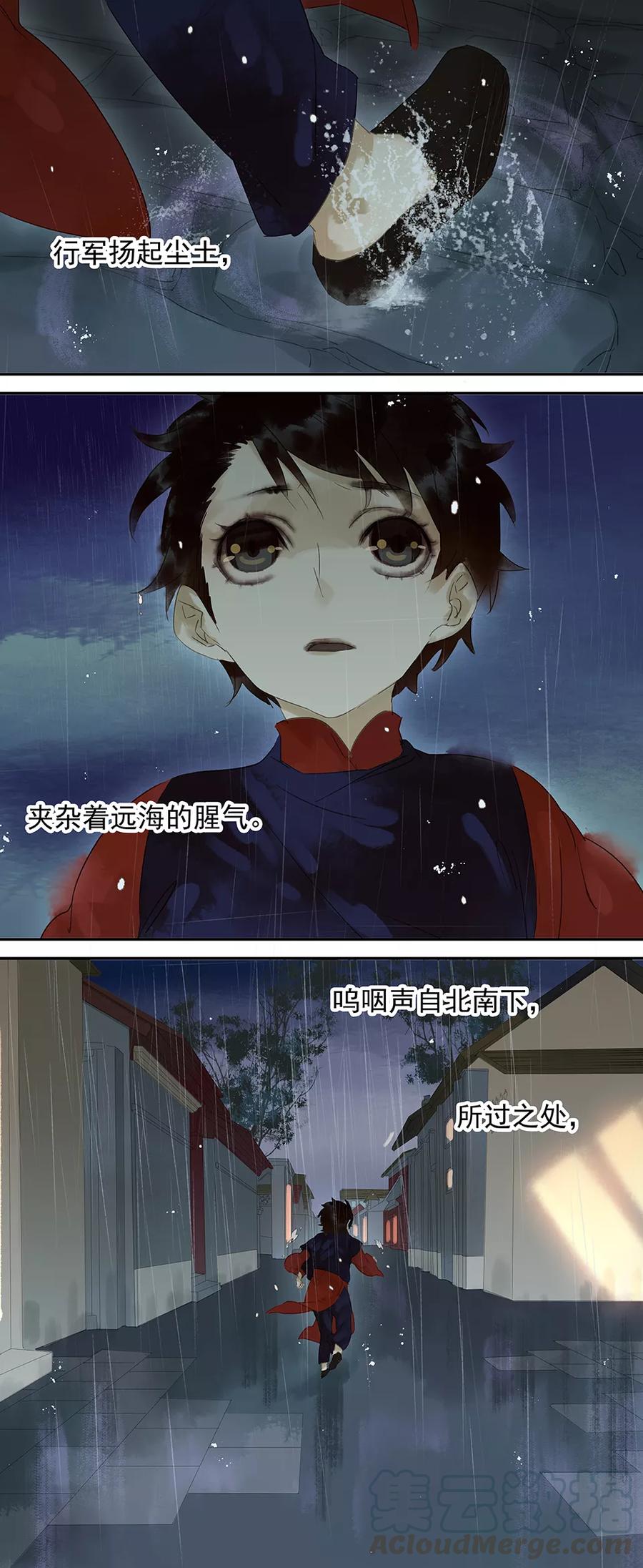 第58话0