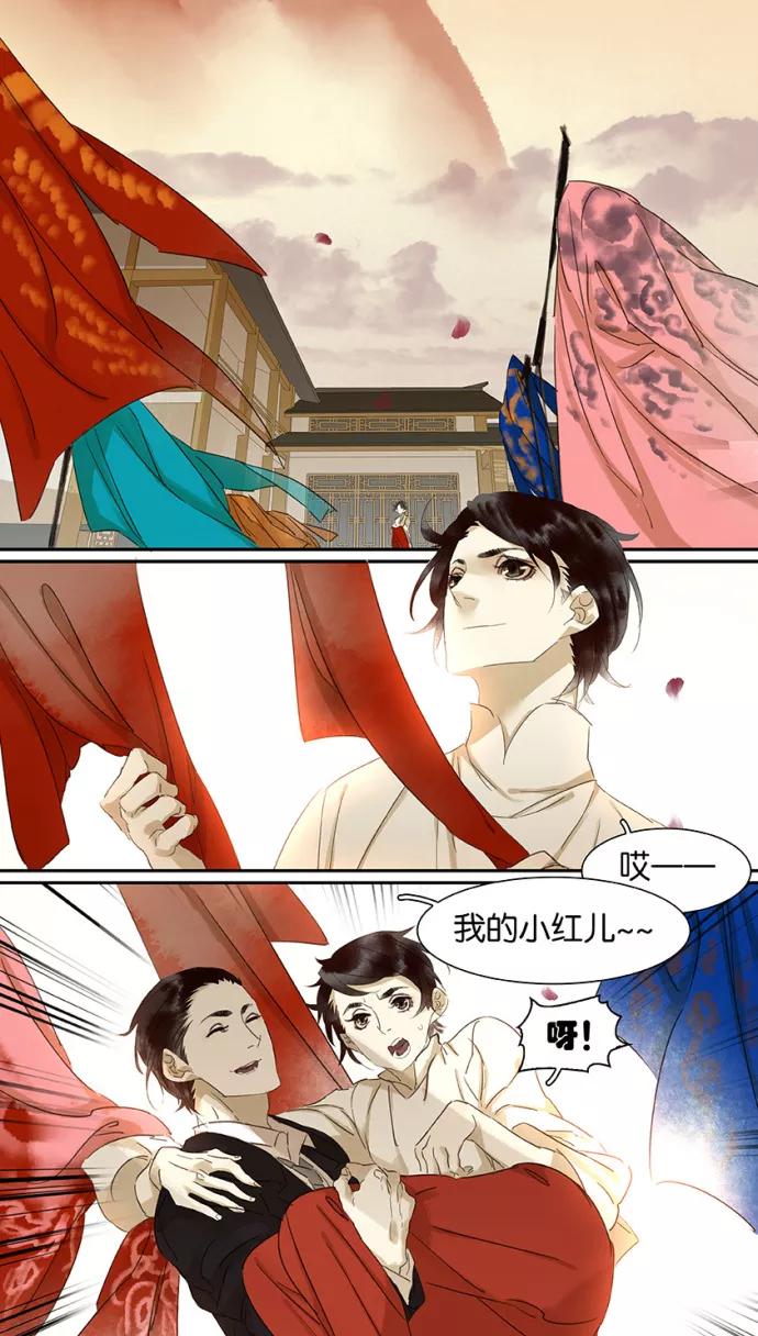 第101话3