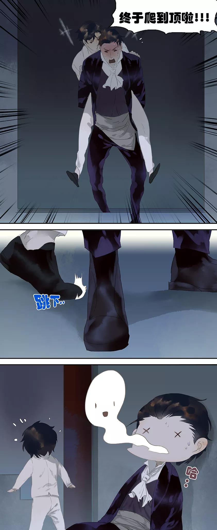 第31话1