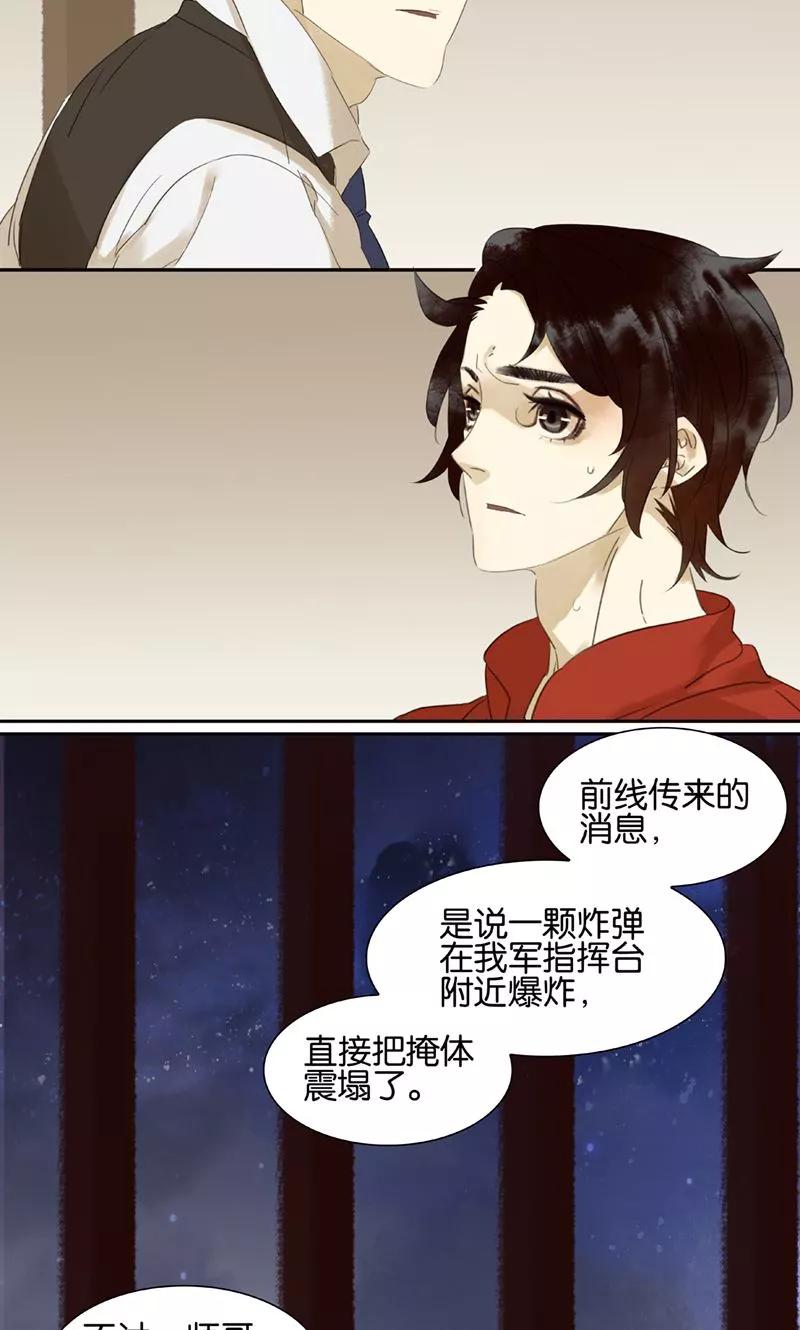 第132话1