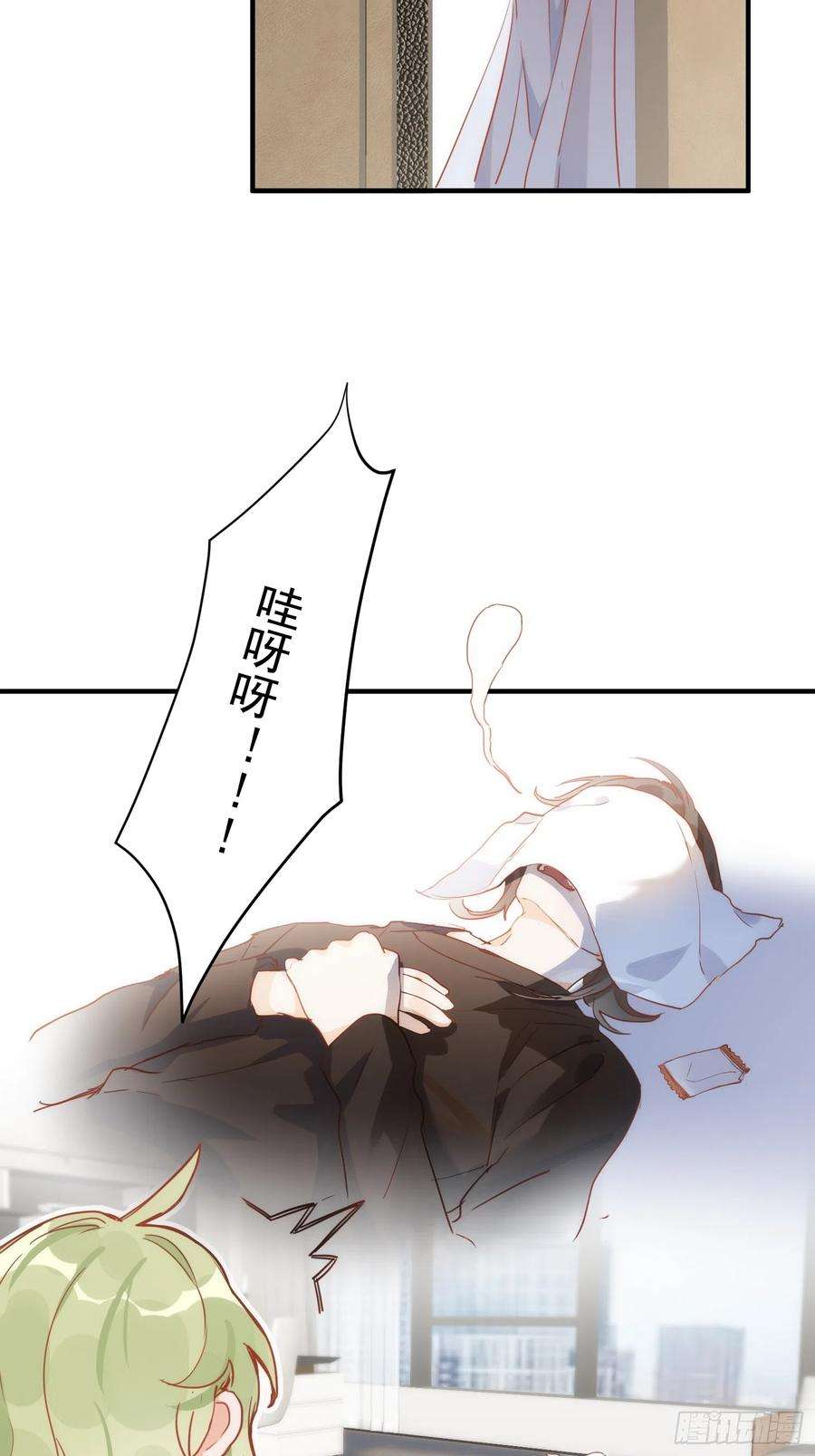 奇怪的情敌增加了中的佩尼亚喜欢谁漫画,第73话2图