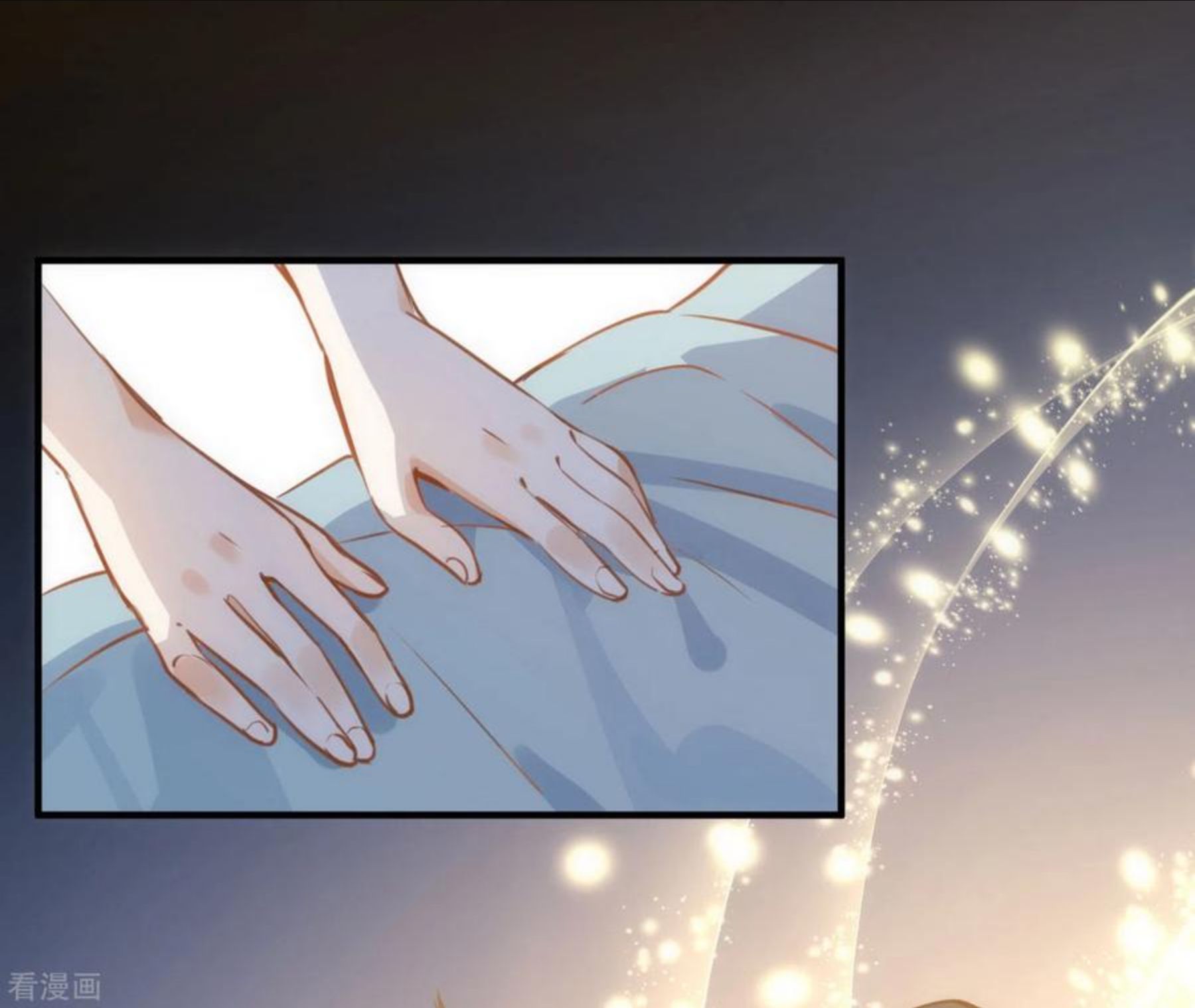 第44话 过去的她们2