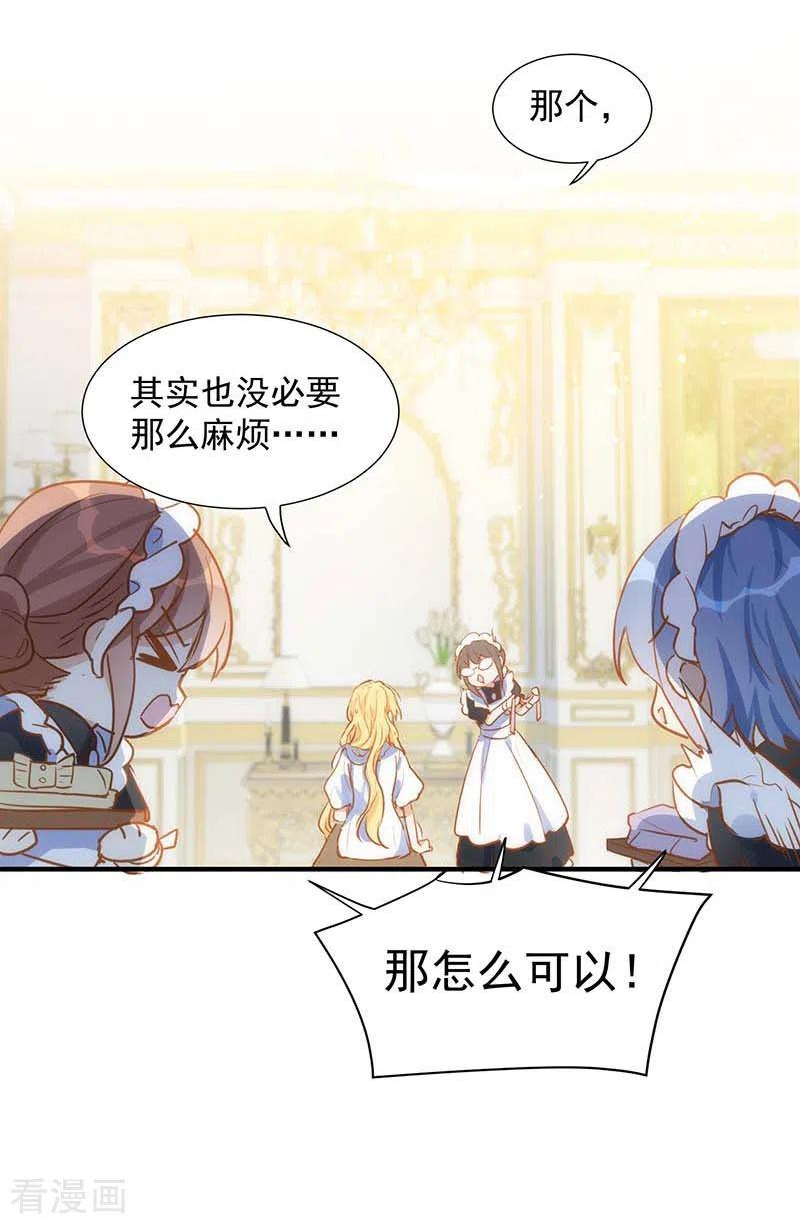 第51番外3
