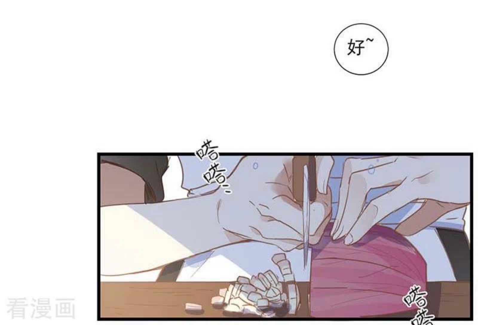 第34话 克莱儿2