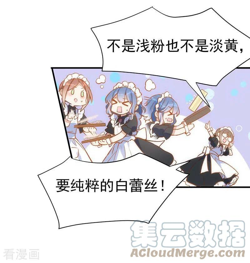 第51番外2