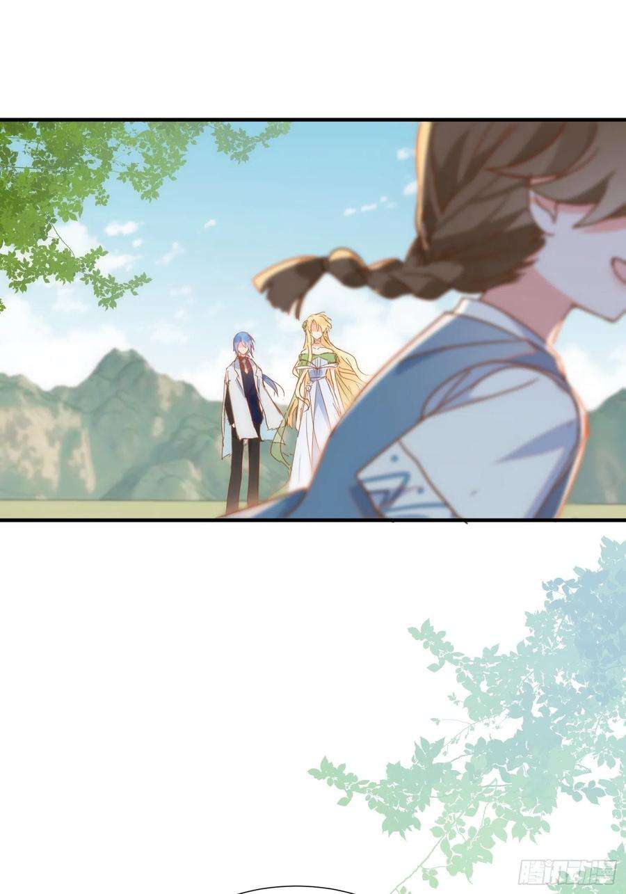第72话 说讨厌你，是骗你的4
