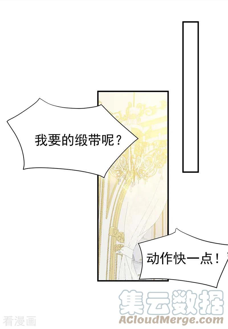 第51番外0