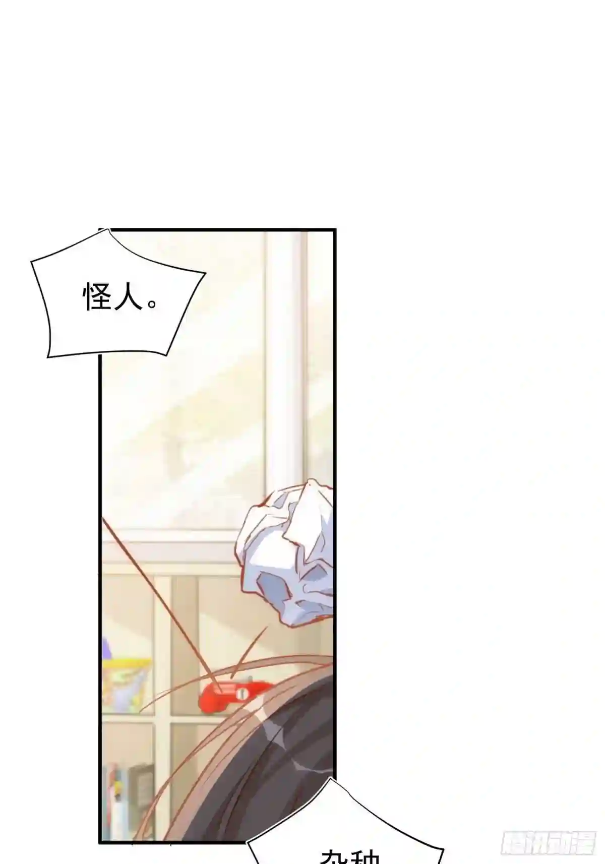 第50话 约定0