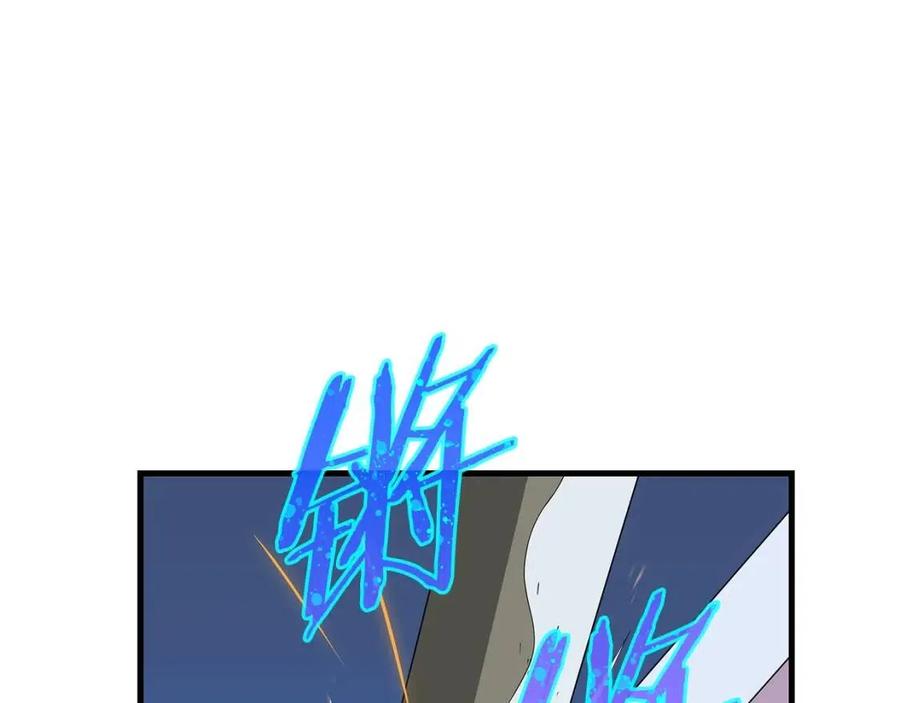 第24话 死局0