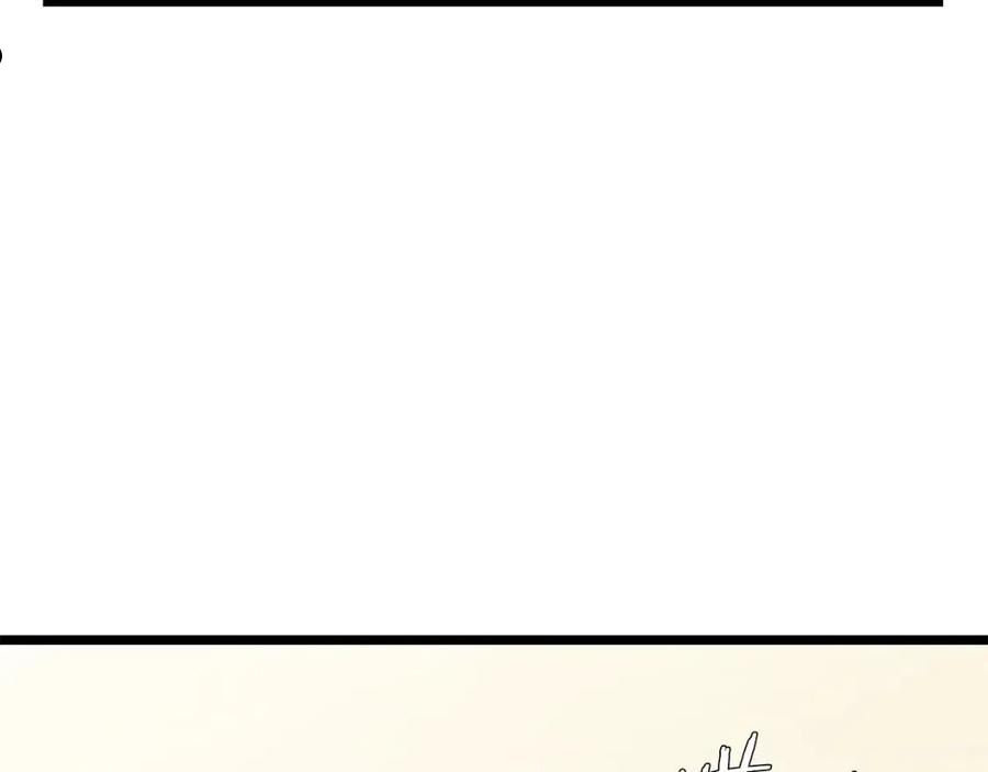 骸骨王座原著小说漫画,第94话 冥界之人3图