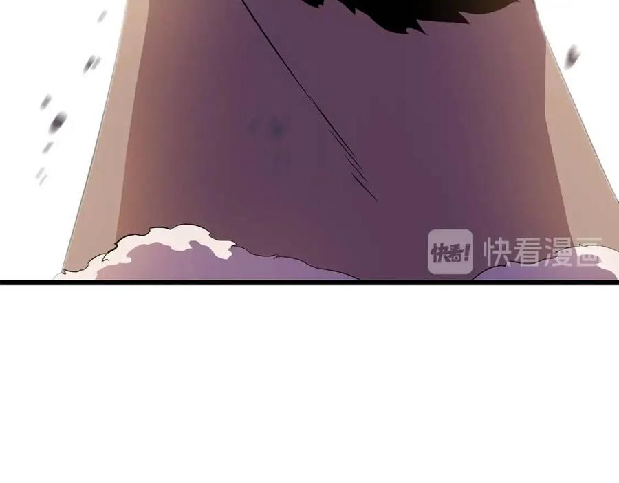 第49话 赠予之法2