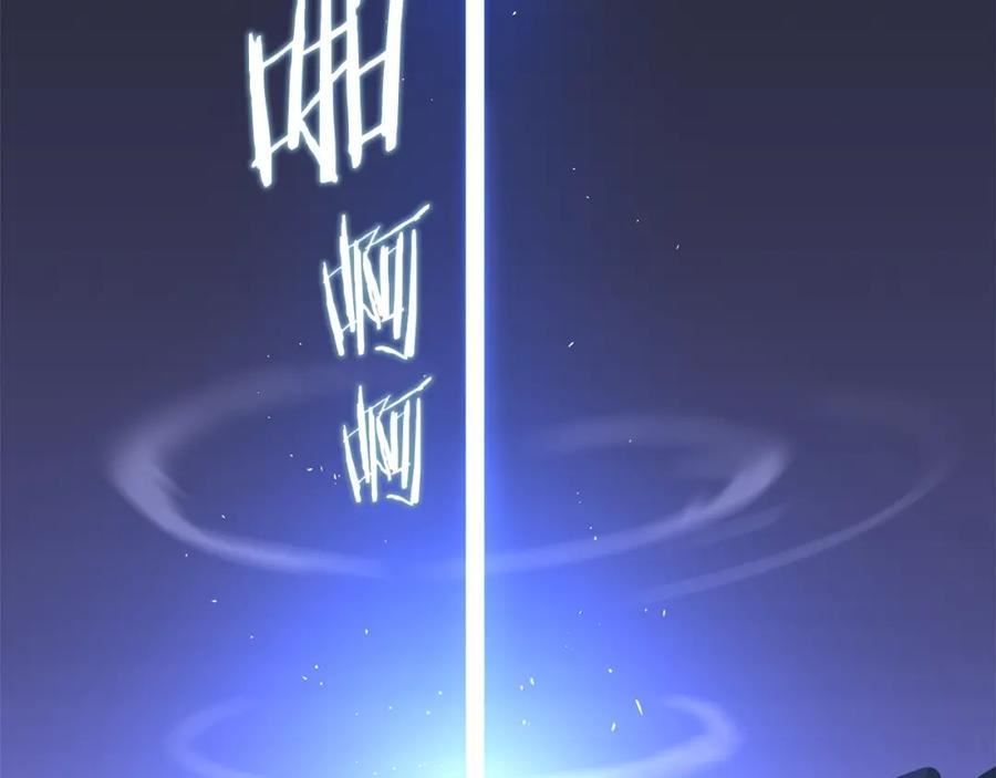 第117话 来赌一次1