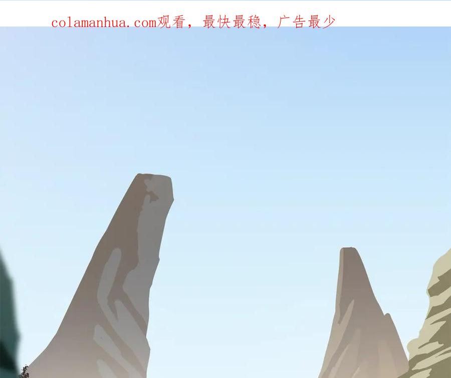 第126话 算盘1