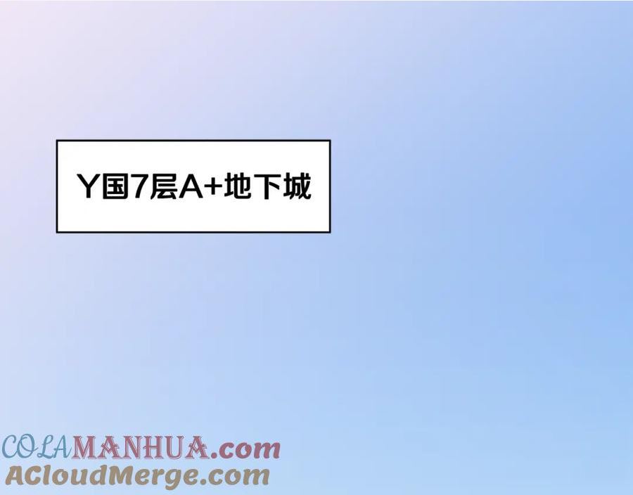 第126话 算盘0