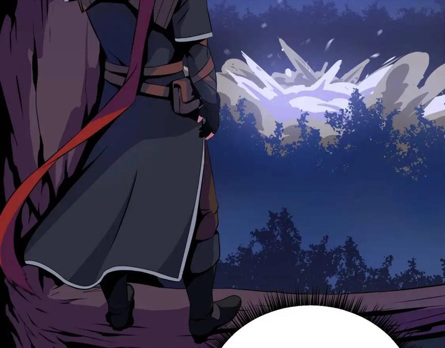 第13话 计划失败2