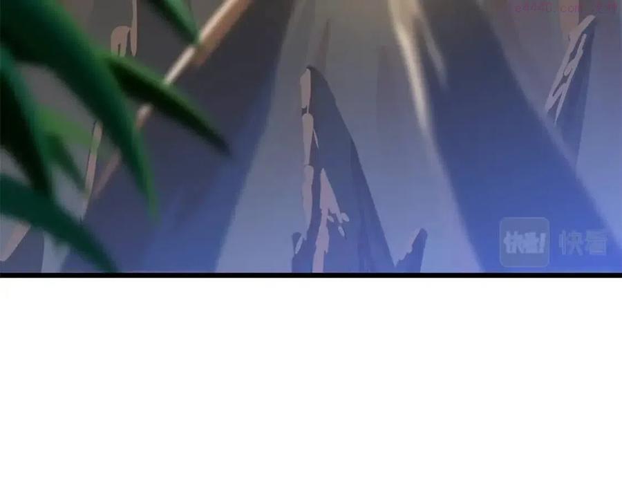 第75话 讨伐幼龙3
