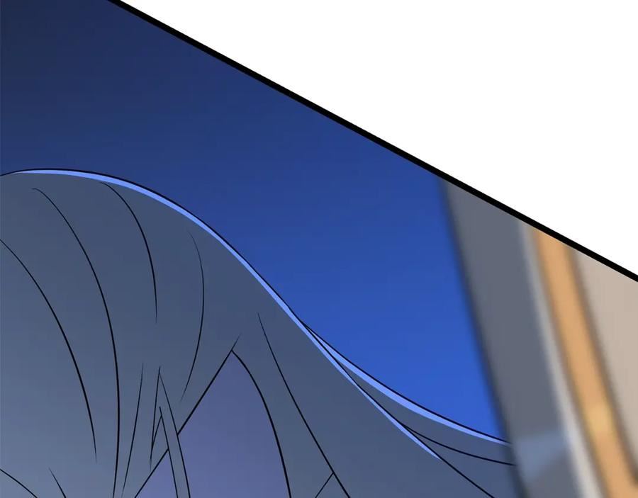 骸骨王座漫画免费阅读下拉式漫画,第130话 黑龙boss4图