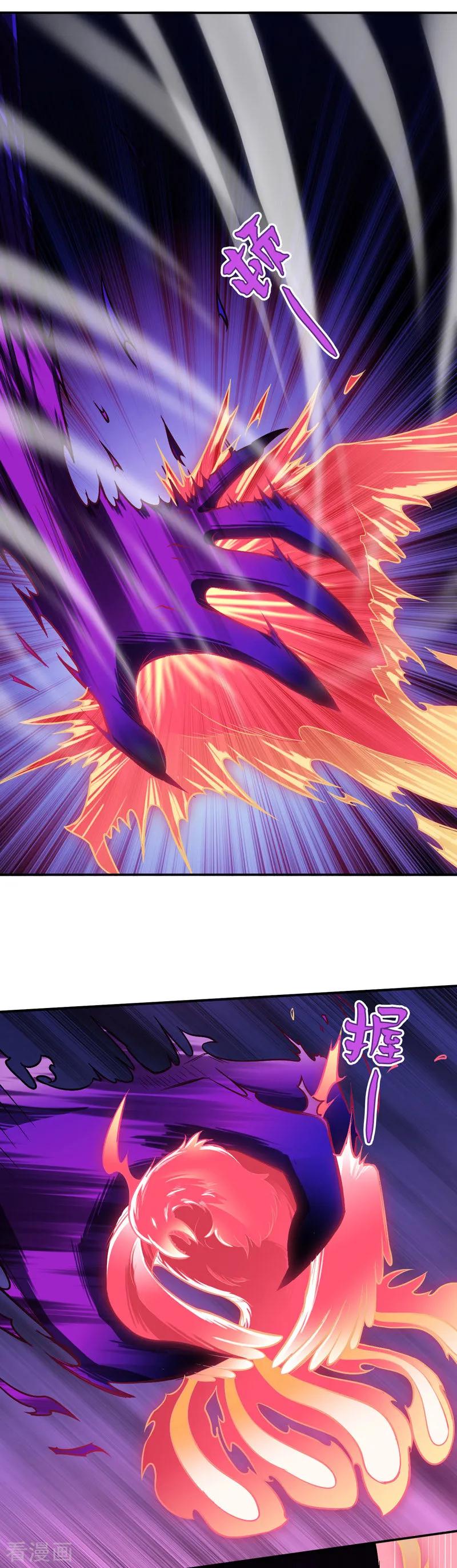武道独尊漫画,第122话 底牌尽出3图