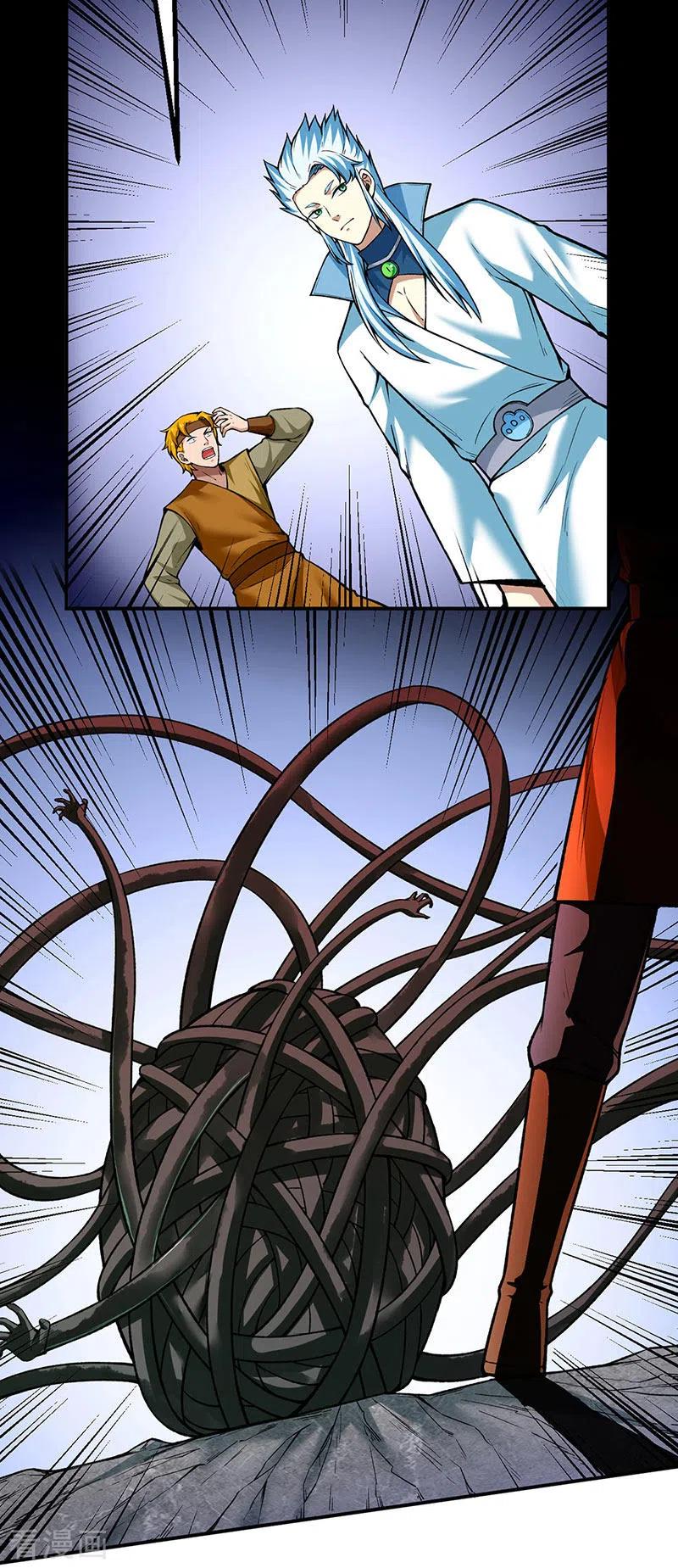 武道独尊漫画,第302话 邪帝心脏4图