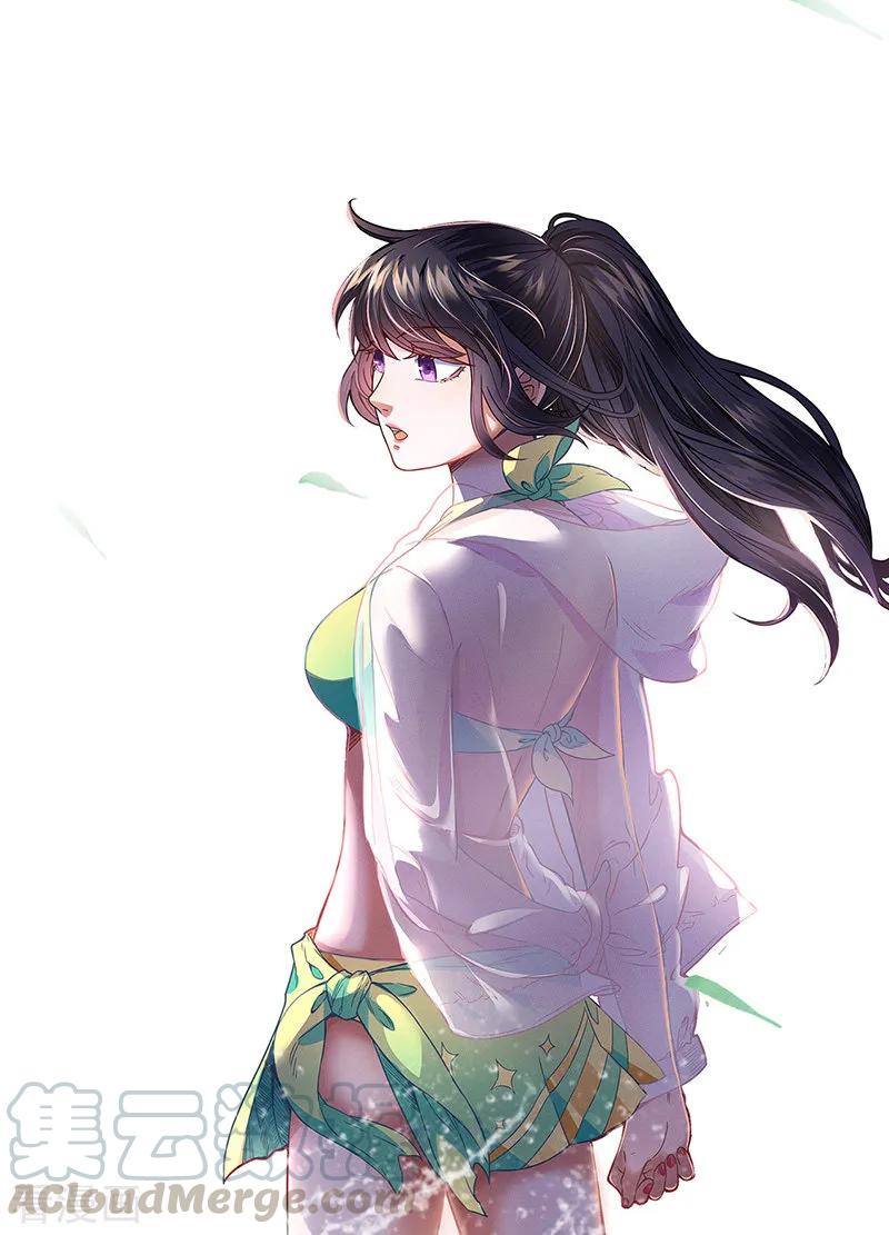 第189话 剑池弟子闯入0