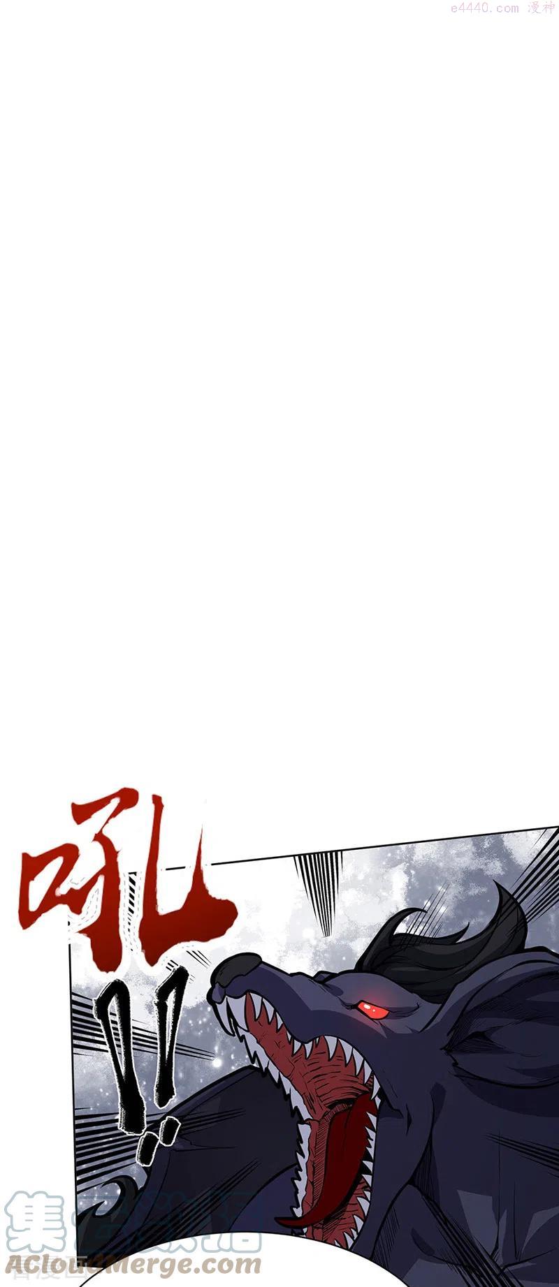 第363话 何不搬空0