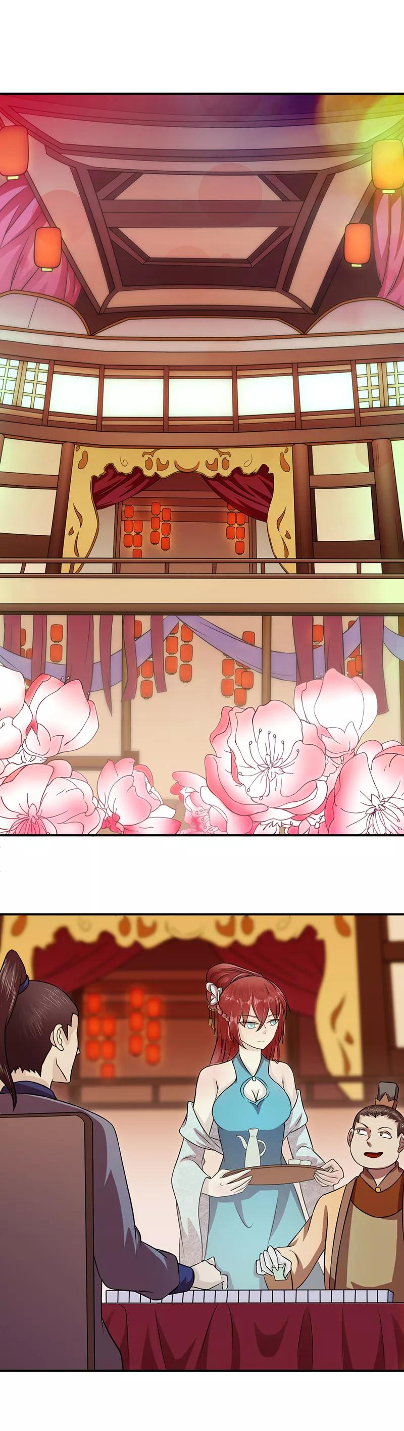 第31话 大肥羊1